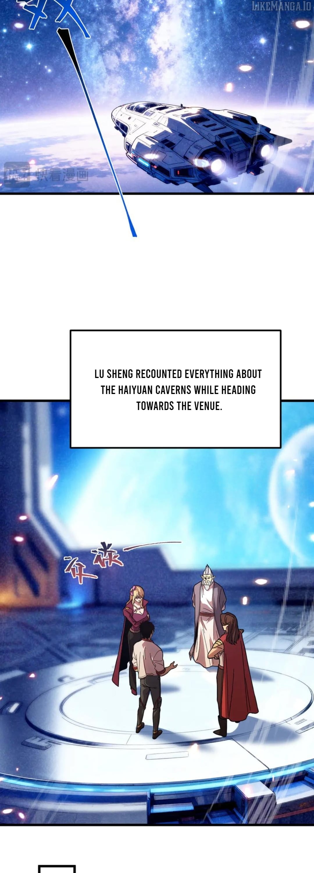 Log into the Future Chapter 256 - page 25